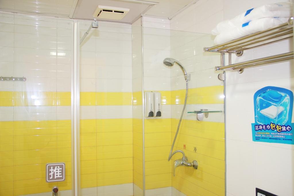 7Days Inn Guangzhou Guihuagang Esterno foto